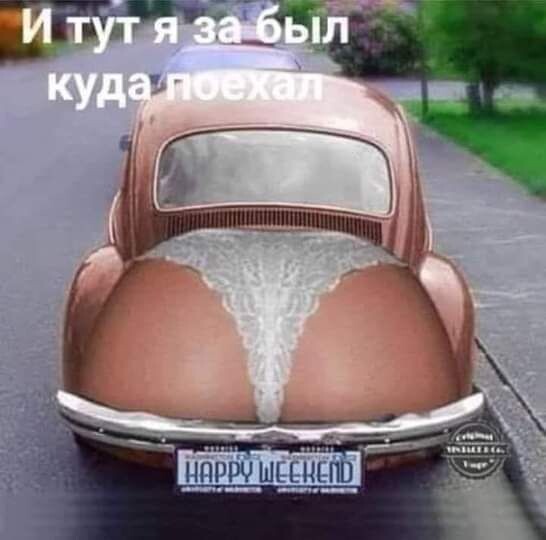 8огн.jpg
