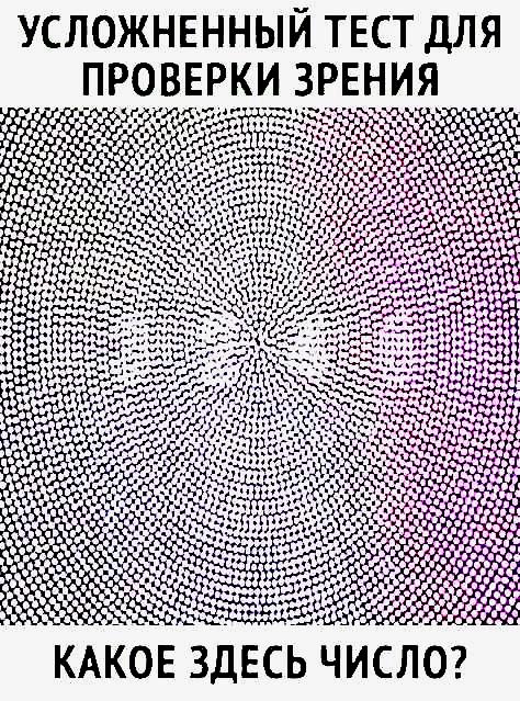 9ььь.jpg