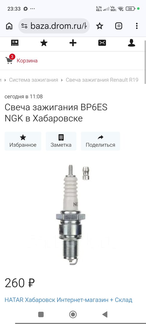 9019.jpg