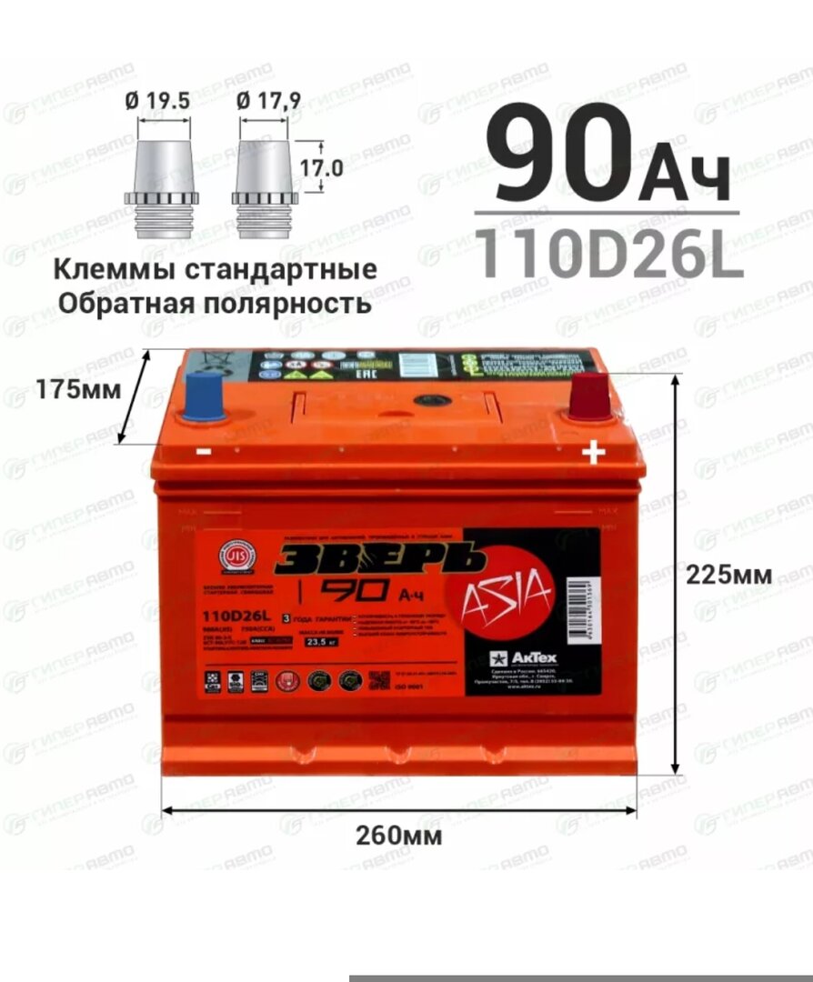 9162.jpg