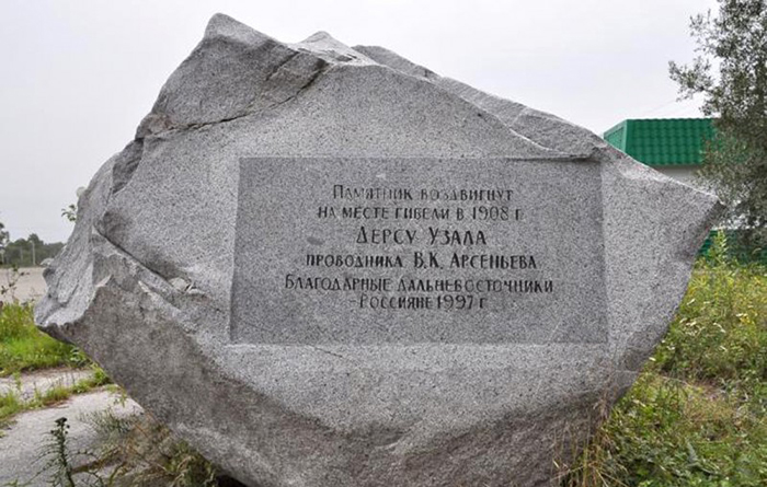 93240_800.jpg