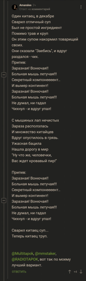 9330DA2F-303D-4DD7-9B45-E8505E4754EC.jpeg