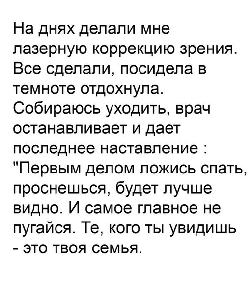 9491557.jpg
