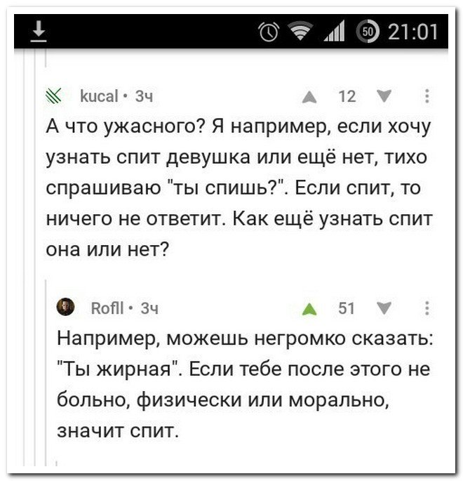 9494634.jpg