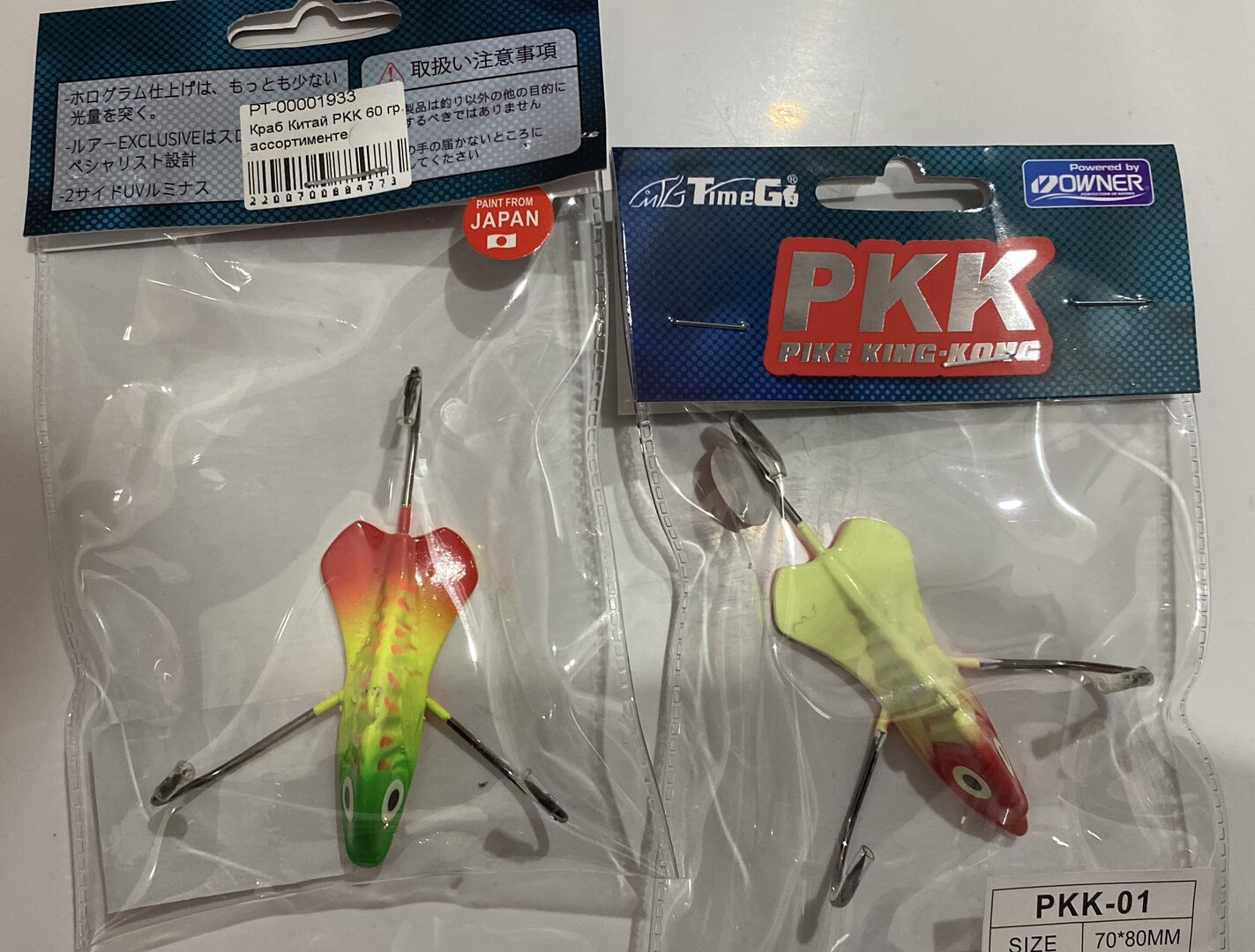 962B0117-6DC9-4740-88A0-0837FC32DDAC.jpeg