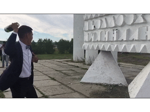 9ee055bfec6d58dcf75ed1dbda0b381a.gif