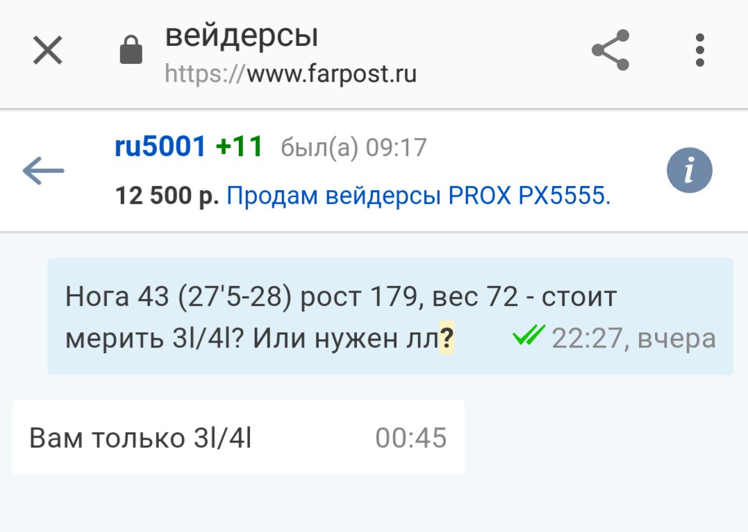 _20170615_112917.JPG