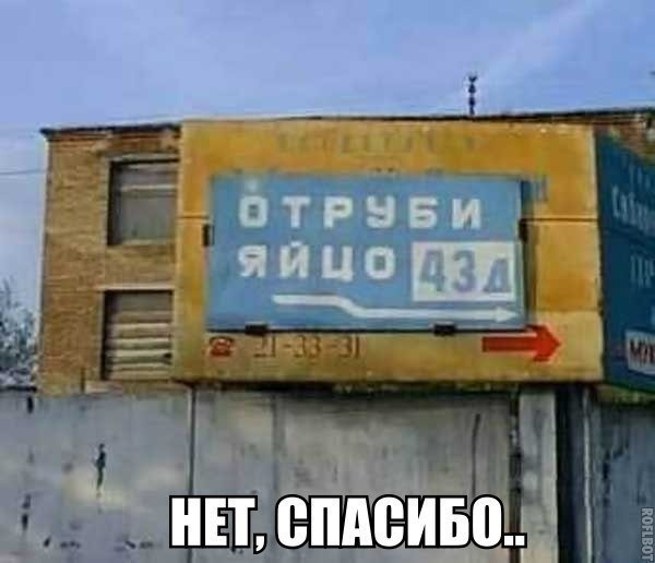 _anekdoty.jpg