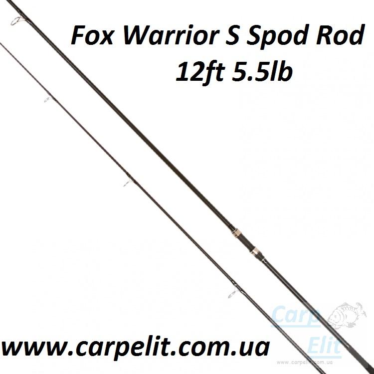 _vyr_9Fox-karpovik-Warrior-S-Spod-Rod-12ft-5-5lb-1.jpg