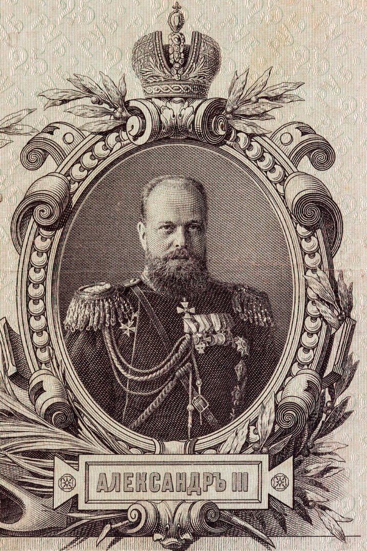а-3.jpg