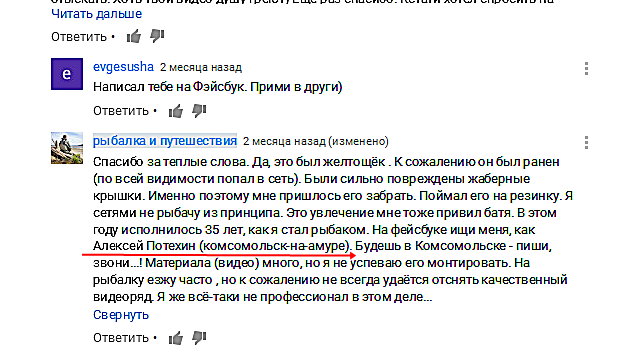 а.png