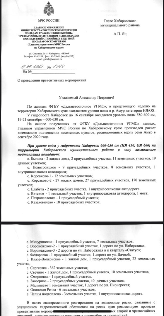 A19CDE43-82CD-4295-BFB2-7D44D659F9E4.jpeg