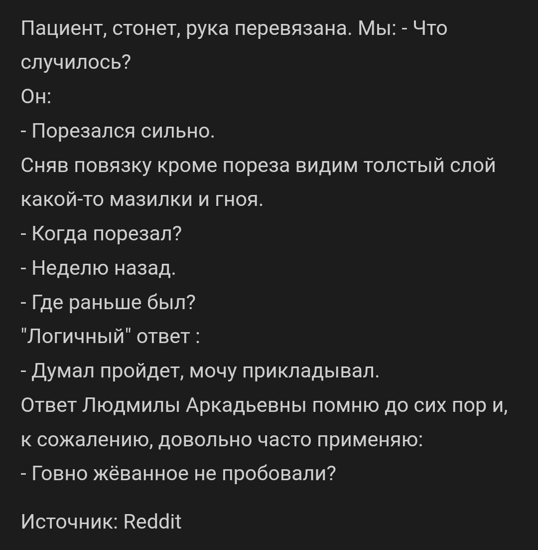 A3E6D1C5-0157-405A-84E4-1A8C4F0AD547.jpeg