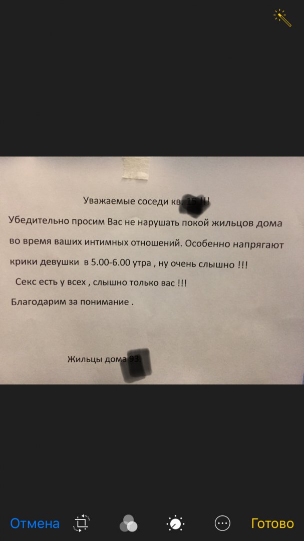 A6A8AA18-C87A-4D31-98C9-C104D0A73DDD.jpeg