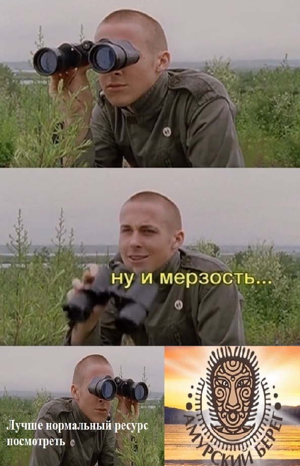 ааа.jpg