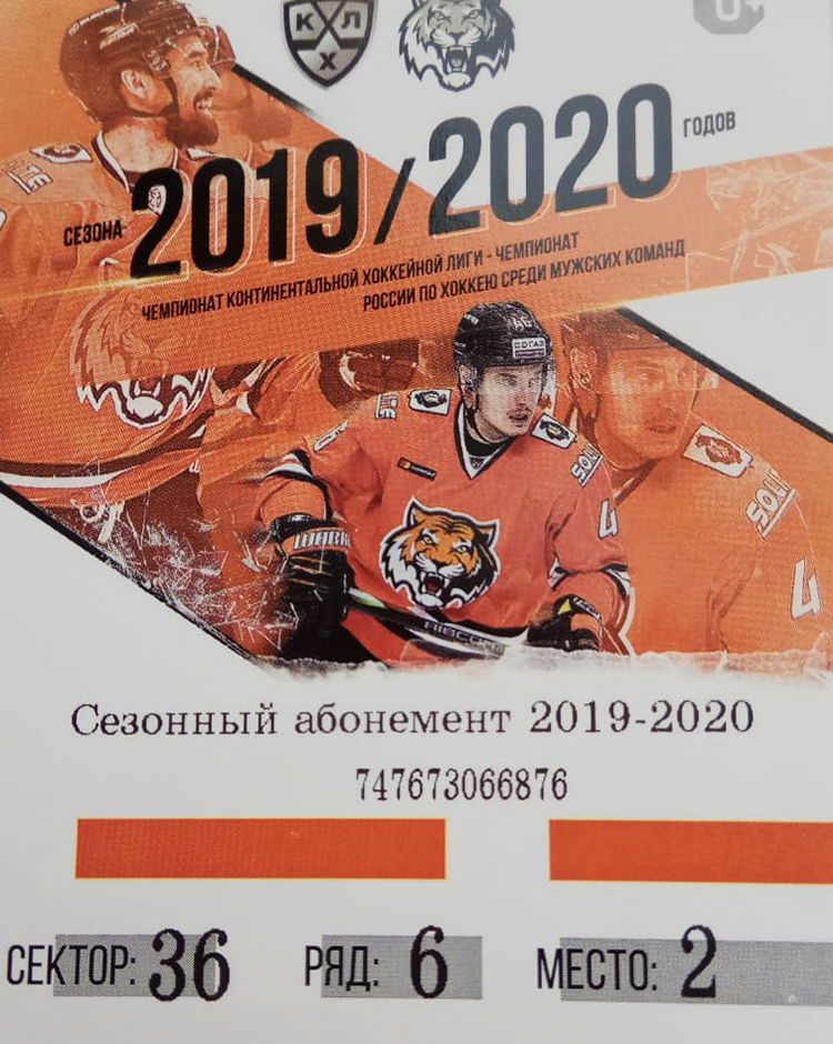 абонем_cr.jpg