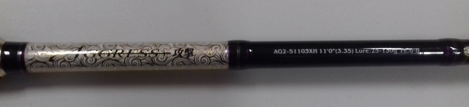 AG2-S 1103XH 2.jpg