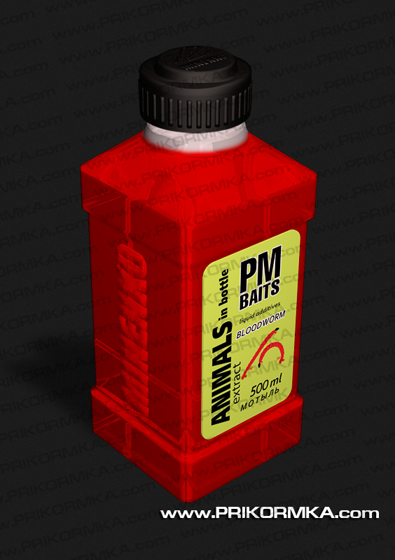 AIB_bloodworm_enl.jpg