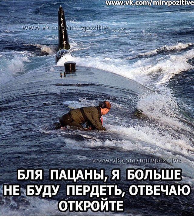 Айфон 3 марта 2017 024.JPG