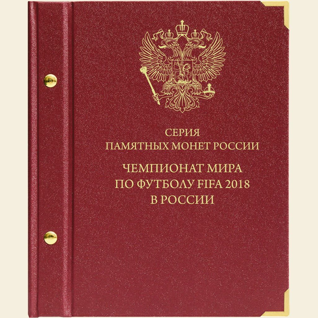 альб-1.jpg