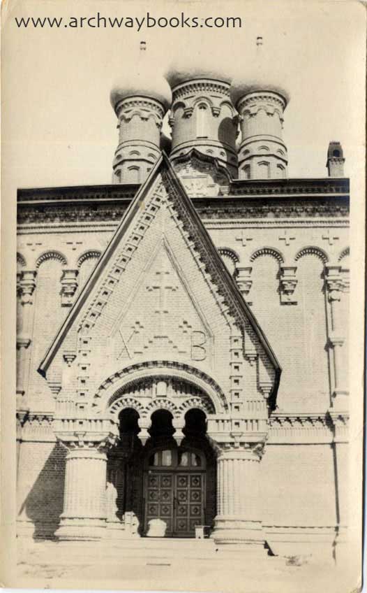 Алексеевская церковь на Барановской (Ленина).jpg