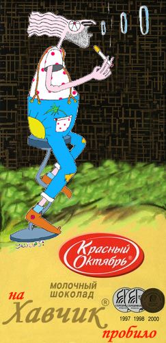 alenka_01.jpg
