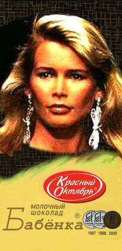 alenka_41.jpg