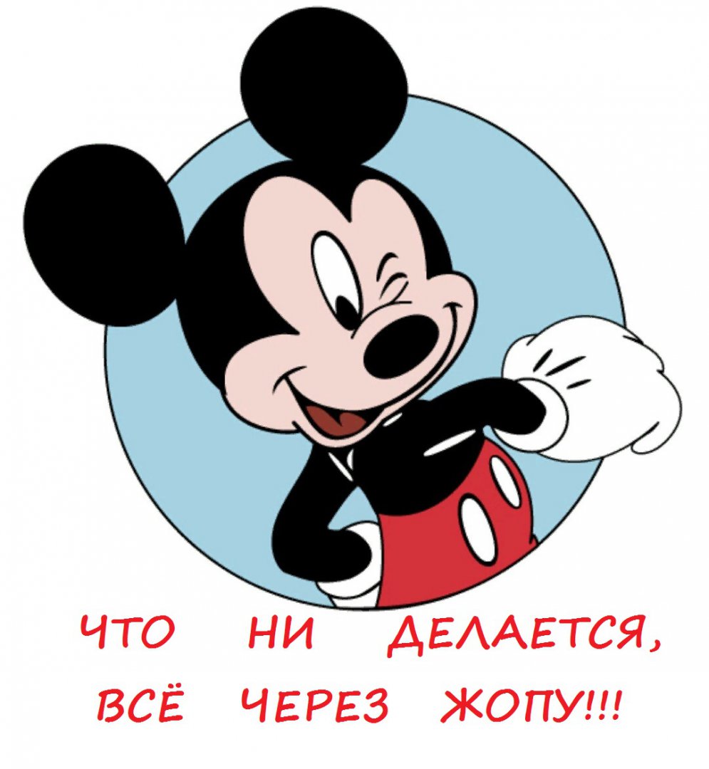 ама.jpg
