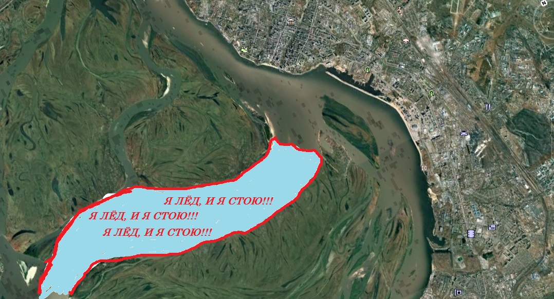 Амур2.jpg