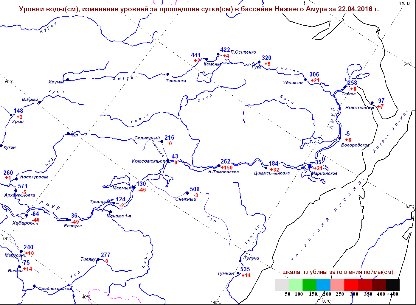 amur_N.gif