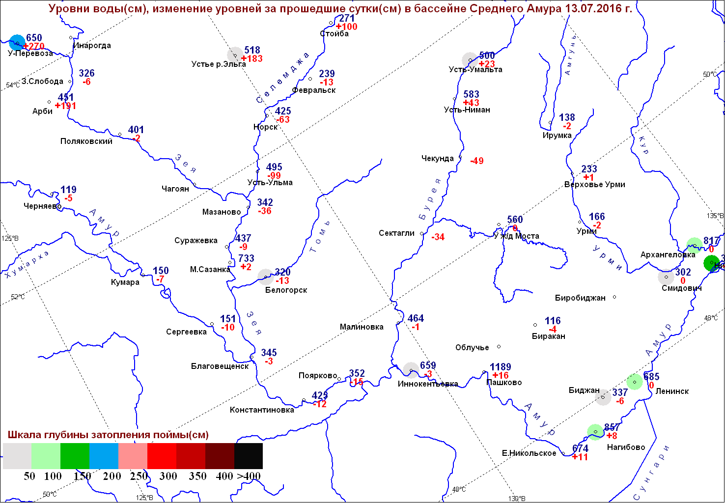 amur_S.gif