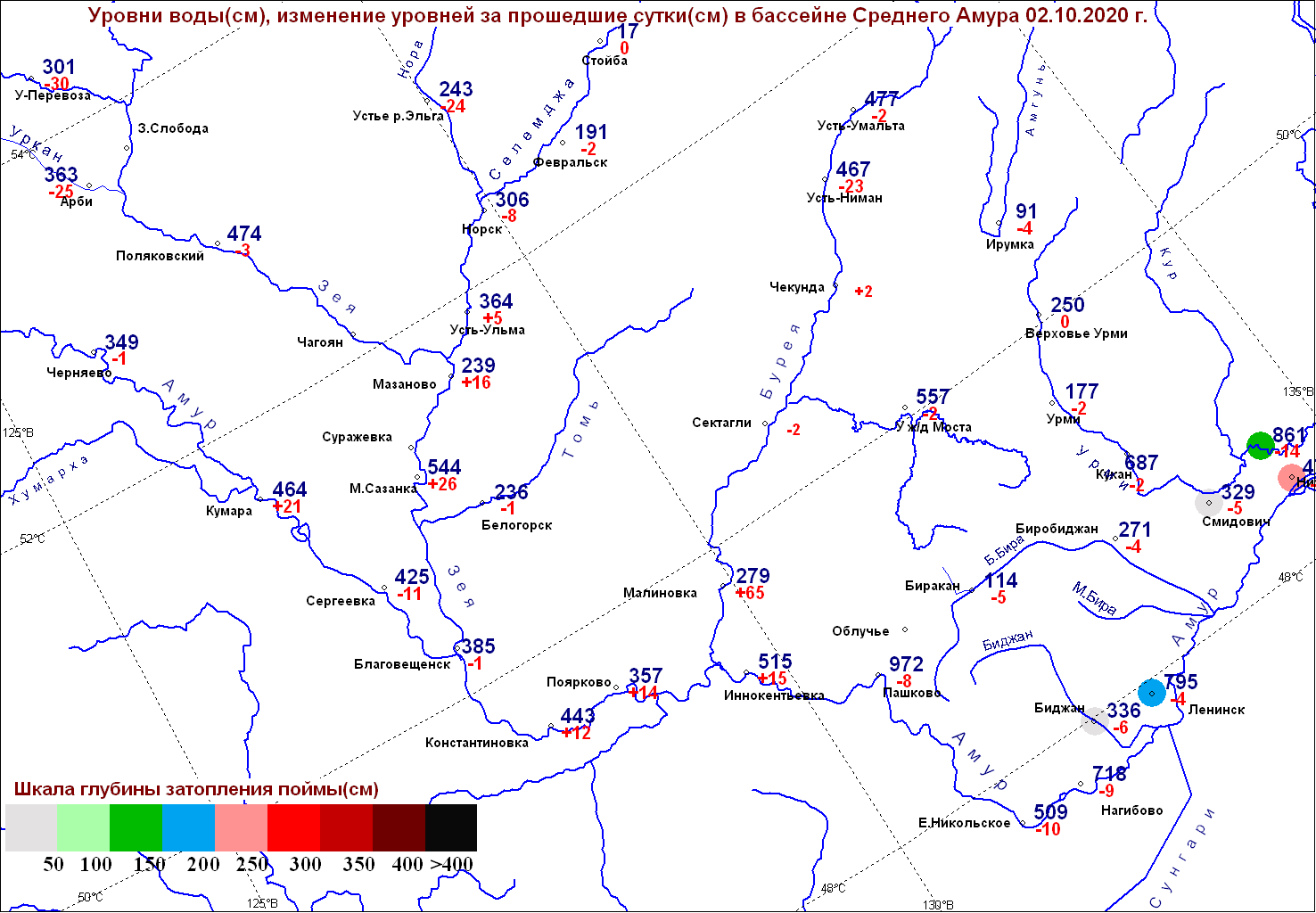 amur_S.gif