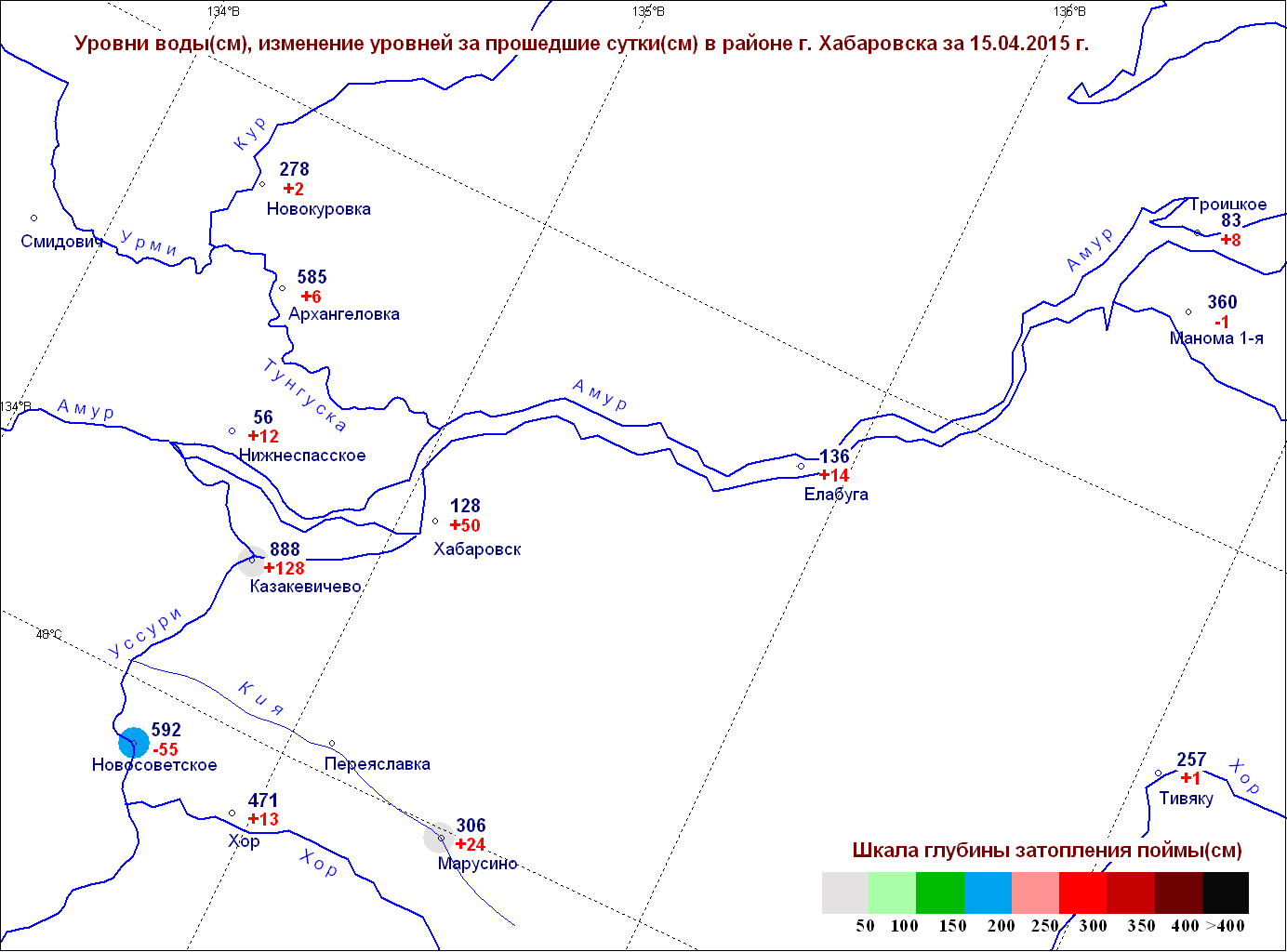 amur_X[1].gif