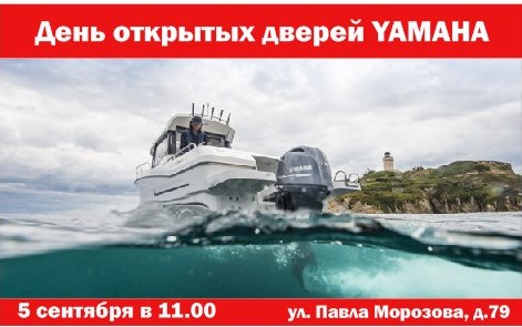 анонс ДОД.jpg