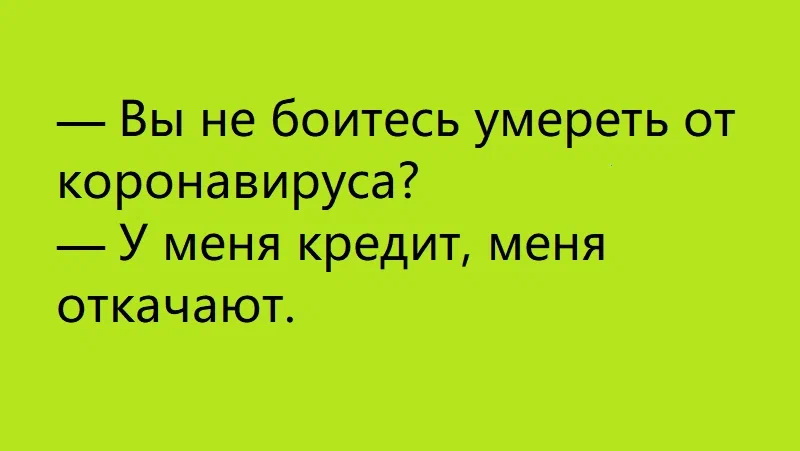 апр.jpg