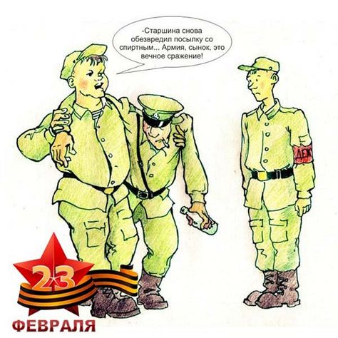 апрйц.jpeg