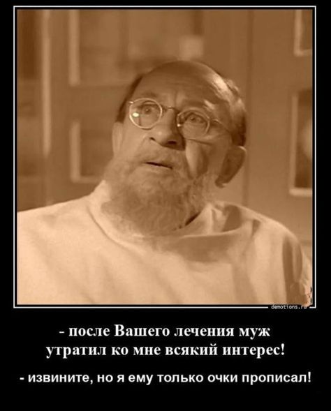 апв.jpeg