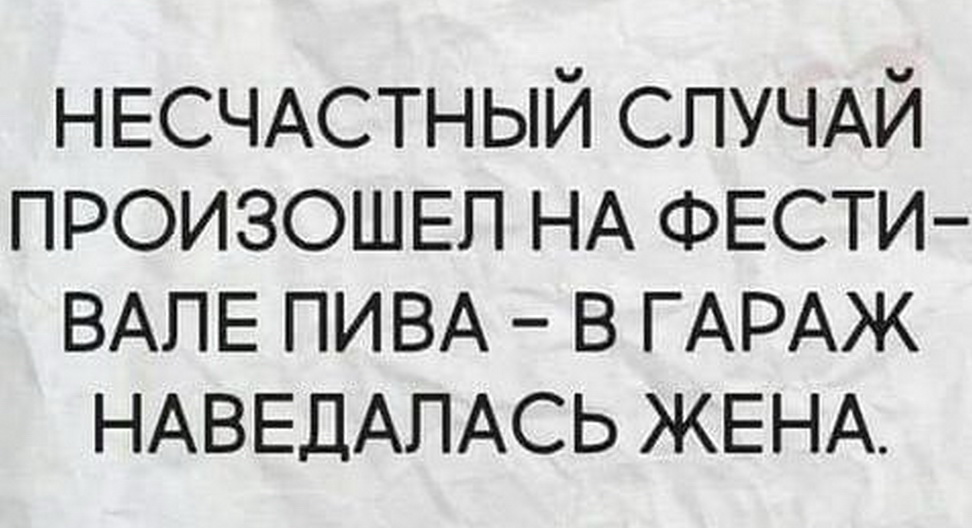 ар.jpg