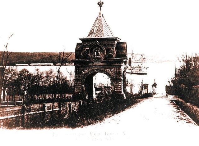 Арка Влад1.jpg