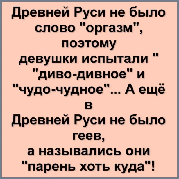 ароп.jpg