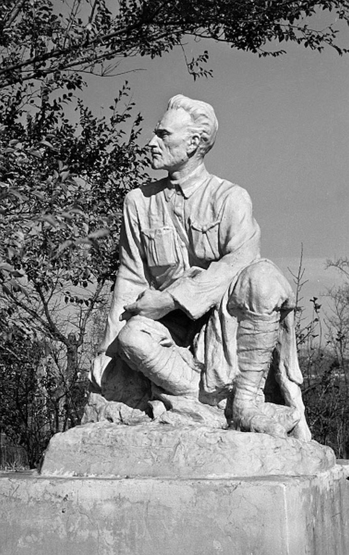 Арсеньев В.К. автор Владимир Минкевич.jpg