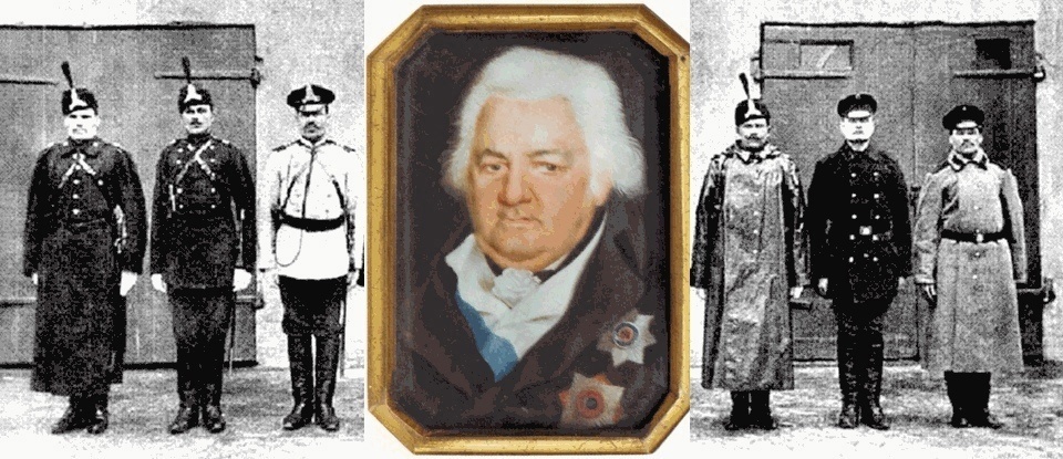 Архар.jpg