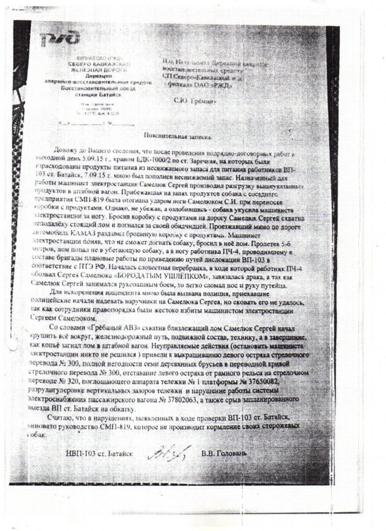 AS-ASK 21146.jpg