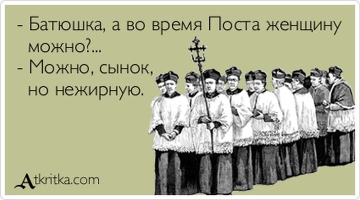 atkritka_28.jpg