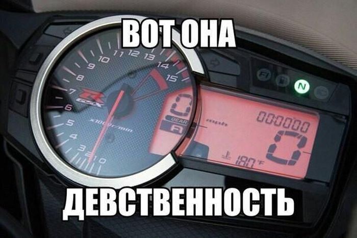 auto_prikoli_03.jpg