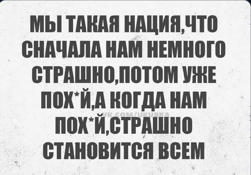 авф.jpeg