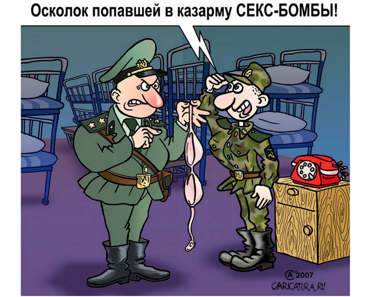 авпы.png