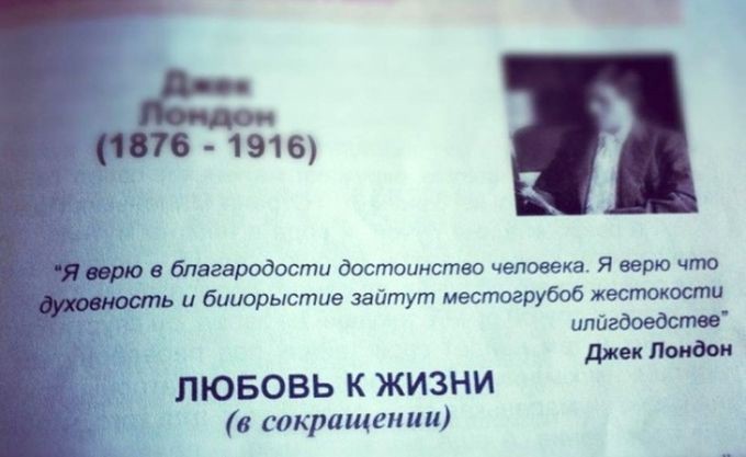 аха.jpg
