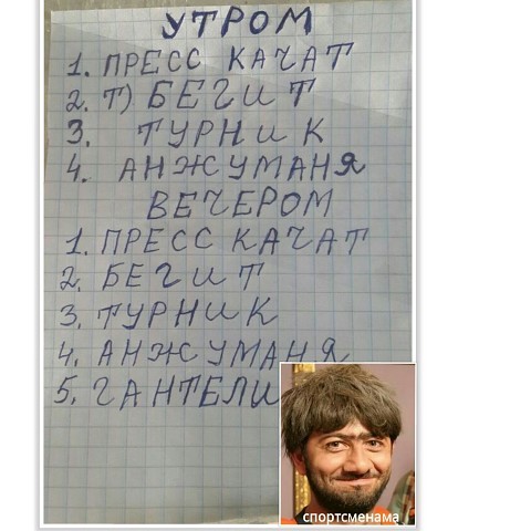 б.jpg