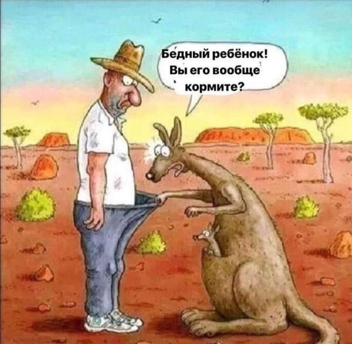 бь.jpg